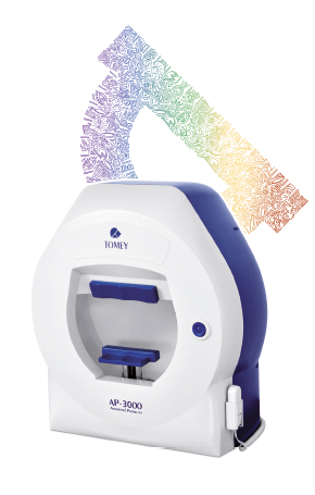 AP-3000-tomey-ophtalmologies-produits-tunisia-freedom