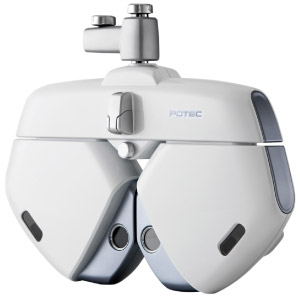 PDR-7000-produit-similaire-refracteurs-ophtalmologies-produits-tunisia-freedom