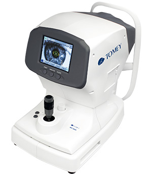 RC800-produits-similaire-ophtalmologies-tunisia-freedom