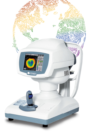 RT-7000-ophtalmologies-tunisia-freedom-ophtalmologie