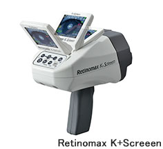 Retinomax Series-photo2-ophtalmologies-produits-tunisia-freedom