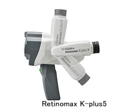 Retinomax Series-photo6-tomey-ophtalmologies-tunisia-freedom-company