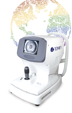 TMS-4N-ophtalmologies-tunisia-freedom-company
